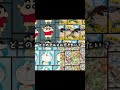 どこのアニメの世界に行きたい? #クレヨンしんちゃん #コナン #ポケモン #ドラえもん #アニメ #ポケモンカード