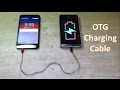 How to make an OTG charging cable to charge the battery of your mobile
phone