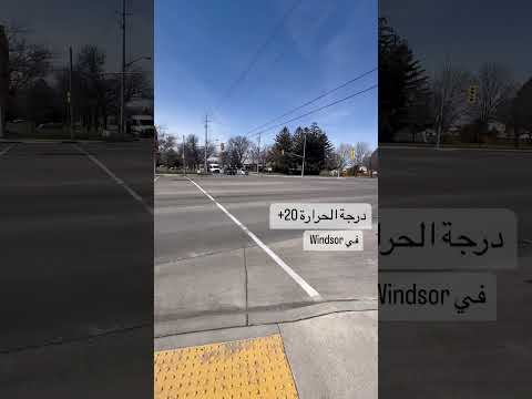 درجات الحرارة في كندا   