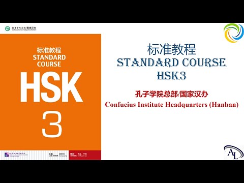 标准教程 HSK3 - 第八课：你去哪儿我就去哪儿 | Standard Course HSK3 | Giáo Trình Hán Ngữ Chuẩn HSK3