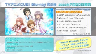 Whispers' Hope / Cue!