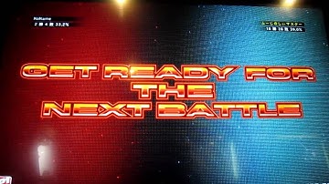 BanaPass Selection (TTT2)