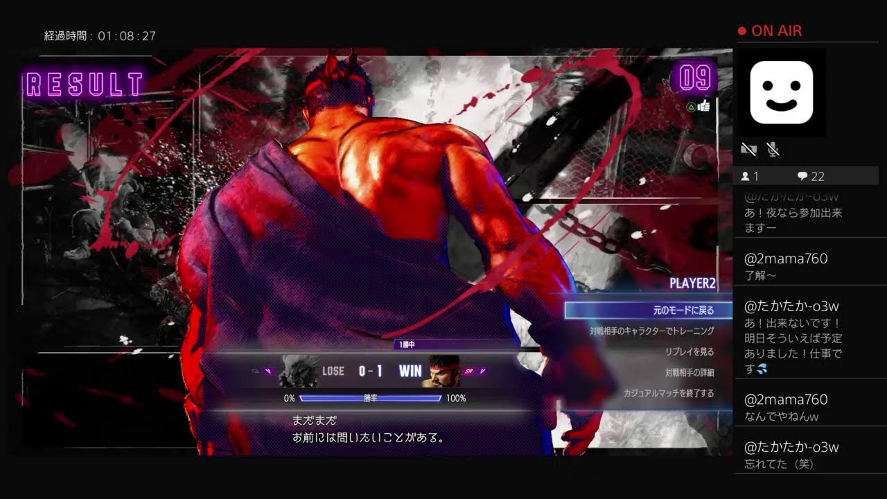 オール1先！モダンリュウで無言カジュアルマッチ配信