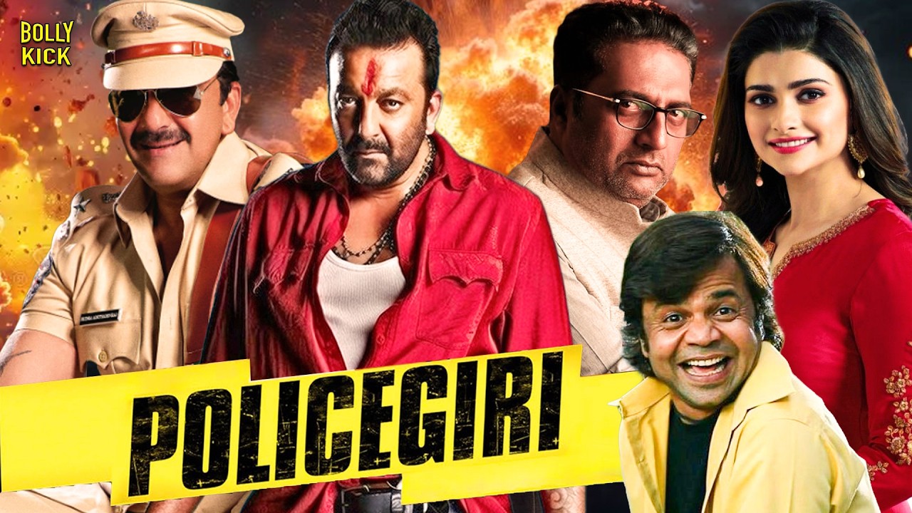 Policegiri | Hindi Full Movie | Sanjay Dutt | Prachi Desai | Prakashraj | Hindi Action Movies
