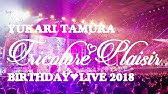th Anniversary 田村ゆかり Love Live 17 Crescendo Carol トレーラー Youtube