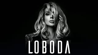 Loboda - Лучшие ремиксы 2021