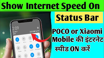 Internet Speed Show on Status Bar | Internet Speed Kaise ON Kare | Show internet Speed on Status Bar