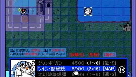 リルルと鉄人兵団 Mp3 リルルと鉄人兵団 Mp3