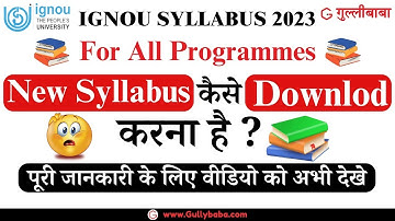 IGNOU Syllabus 2023 Kaise Check Karen? IGNOU Students Syllabus Kaise Download Karen?