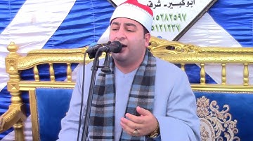 الشيخ محرم العطار من سورة المائده بالسبعيني ابوكبير 25 11 2021
