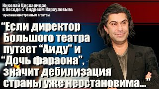 видео:  картинка: