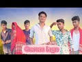 Gorom lage bangla new song rajib khan bijoy