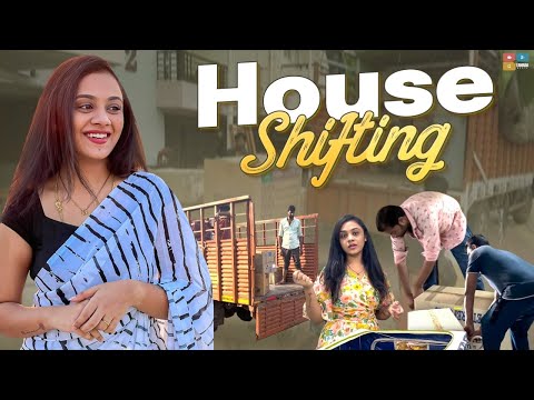 House Shifting || Amruthapranay