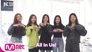 [#KCON2019JAPAN] こんにちは！#ITZY