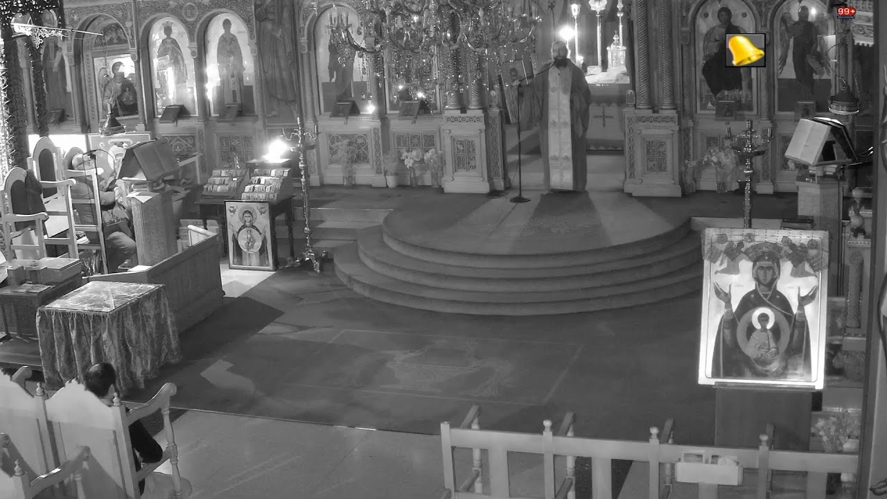 11.3.26 ΤΕΤΑΡΤΗ ΕΣΠΕΡΑΣ ΠΡΟΗΓΙΑΣΜΕΝΗ ΘΕΙΑ ΛΕΙΤΟΥΡΓΙΑ, ΜΕΓΑ ΑΠΟΔΕΙΠΝΟ, ΠΑΡΑΚΛΗΣΗ ΠΑΝΑΓΙΑΣ