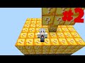 minecraft but lucky blocks Skyblocks #2