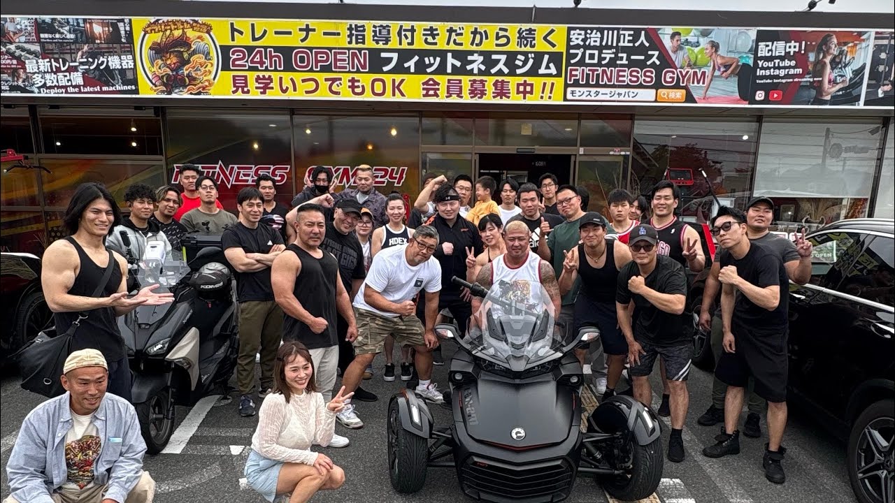 2026年ゴールデンウィークイベント!