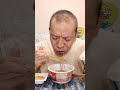 早朝4時のカップ麺朝飯50歳#飯テロ #朝飯 #eating#breakfast#food#ASMR#咀嚼音