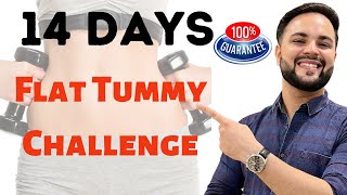 14 Days Flat Tummy Challenge || Flat Belly in 2 Weeks