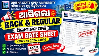 OSOU Latest Notice 2026 🔥 1st & 2nd Sem Backlog Paper Exam Notice // Complete Update @osouaspirants