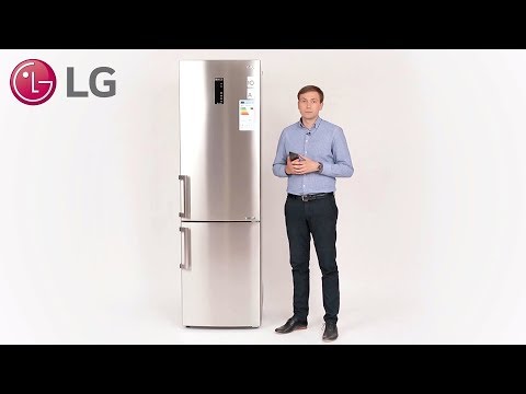 Video: Šaldytuvas LG GA E409SERA: aprašymas, funkcijos ir apžvalgos