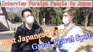 Interview and ask about Tokyo foreign people in Japan  [Travel Vlog]