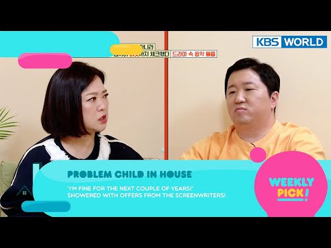(Weekly Pick) GODFATHER / <strong>Mr</strong>. House Husband / Problem Child in House | KBS WORLD <strong>TV</strong>