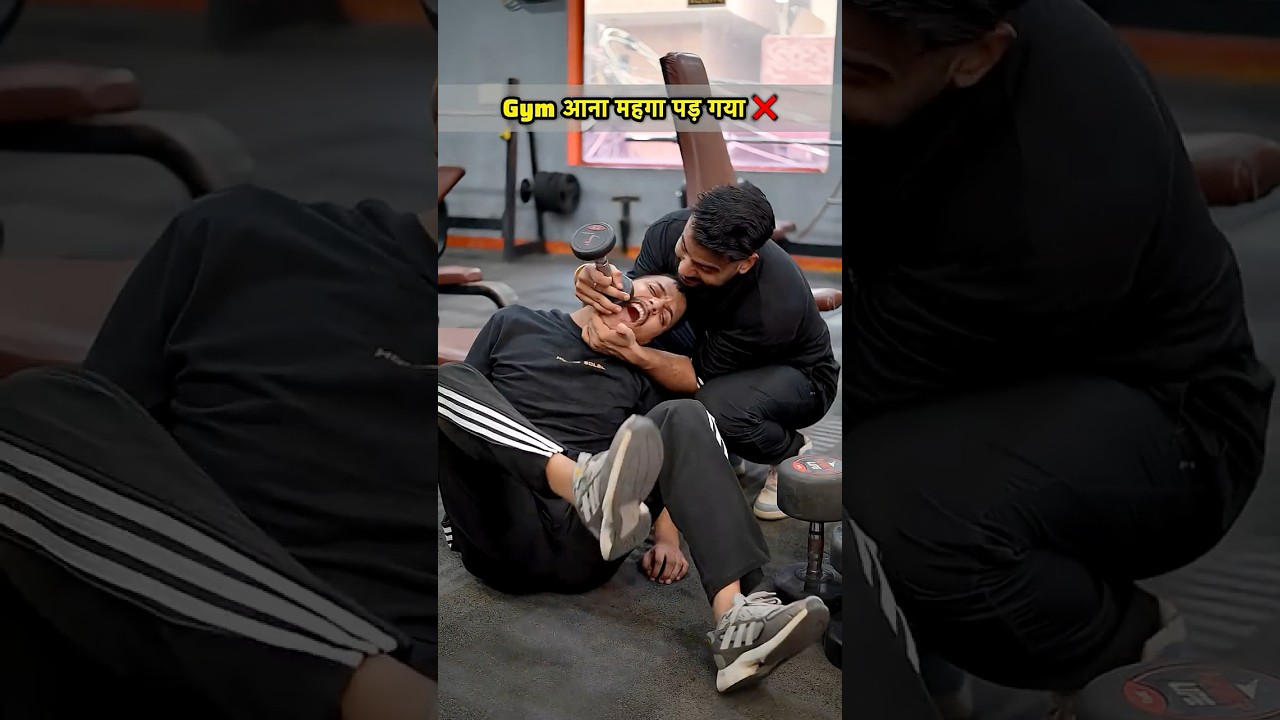 😨Beginners First Day at Gym❌ 