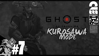 7【KUROSAWA】兄者の「ゴースト・オブ・ツシマ（Ghost of Tsushima）」【2BRO.】