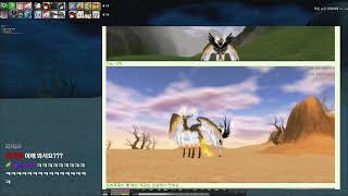 [라이트모카] 게임중독 상담각 screenshot 4