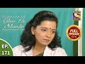 Ep 171 - Anchal's Pregnancy Complications - Ghar Ek Mandir - Full Episode