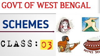 Govt  Of West Bengal Schemes  [ Part-03 ] For WBCS Examination