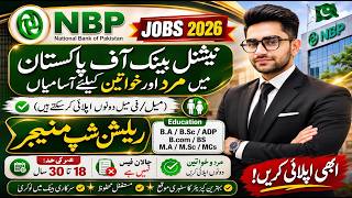 NATIONAL BANK OF PAKISTAN JOBS 2026 | NBP Jobs 2026 | Male & Female | Relationship Manager |