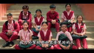 信任之行Trust Walk Phygital