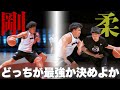 『規格外のフィジカル』vs『変態スキルフルシューター』正反対の2人が本気でぶつかる！！