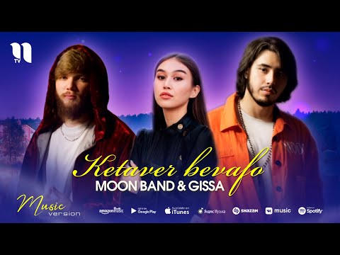 Moon Band & Gissa — Ketaver bevafo (audio 2021)