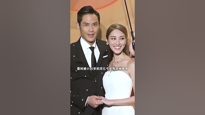 TVB豪門女婿今昔對比：歐陽震華、鄭嘉穎、呂良偉、林文龍的戲裡戲外人生 #TVB豪門