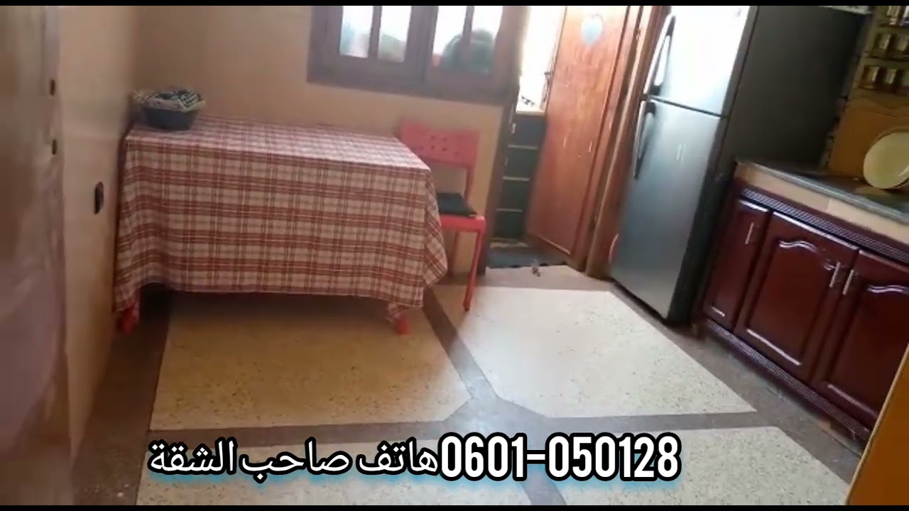 شقة هوتة 71متر للبيع في برشيد الطابق الاول مع ساكن واحد فقط حي سيدي عمر وعندها ثلث السطح