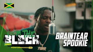 Braintear Spookie - Hurt It Up | From The Block Performance LIVE 🎙(Jamaica 🇯🇲)