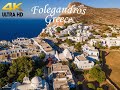 Folegandros - Cyclades/Greece Drone 4K