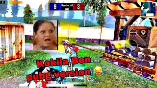Kokila Ben Pubg Version Kokila Rashi Ji