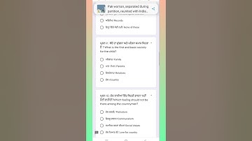solution of baseline test#class-6th#SST PSEB