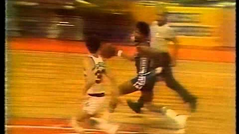 Julius Erving: Dr J's Gliding Slam Over Bob Gross ...