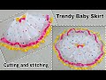 Baby Skirt Cutting and stitching| Flared Ruffle Baby Skirt| Full Circle  Skirt| 2_3 years Baby Skirt