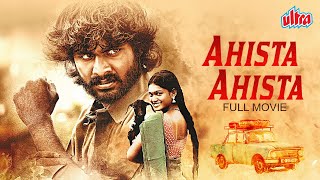 Ahista Ahista (2016) - New Released Hindi Dubbed Action 22Movie | Ramdev, Thamizh, Malar, Srinivasan