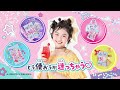 【ちゃお６月号🩷】５大豪華ふろくをひとり占め！映画で話題の、名探偵コナン付録もついてくるよ✨