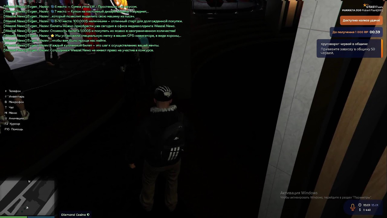 G T A  5   R P    L I V E !!!