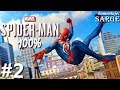 Zagrajmy w Spider-Man 2018 (100%) odc. 2 - Druga praca Petera Parkera