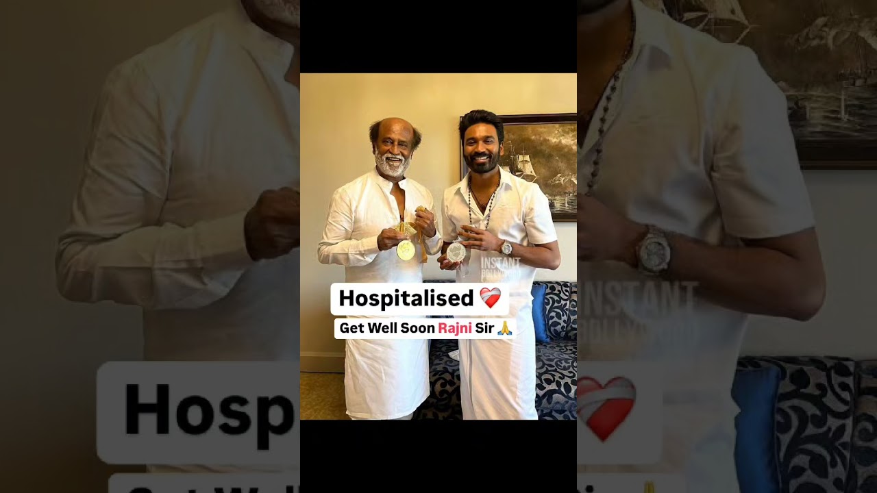 Veteran actor Rajinikanth was admitted to a private hospital in Chennai.