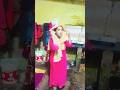 gavana kareli #bhojpuri #newsong #shortvideo
